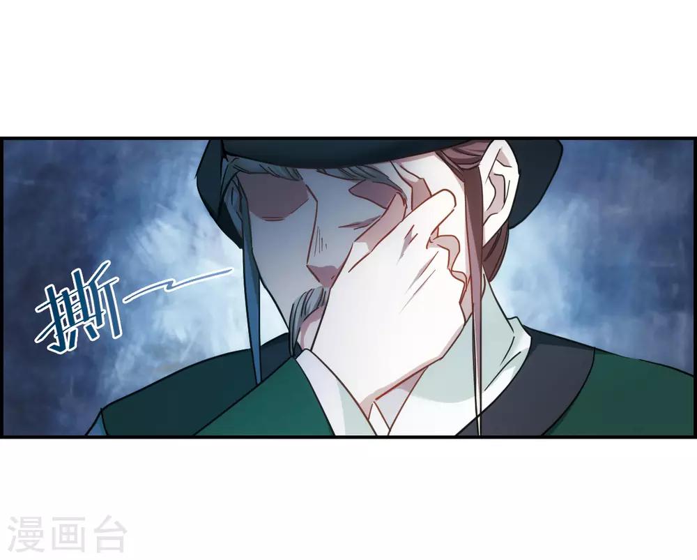 第65话 弩127