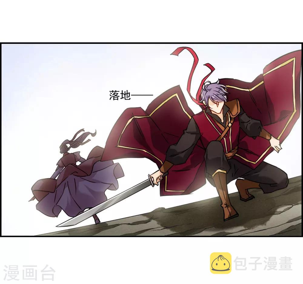 第124话 今非昔比311