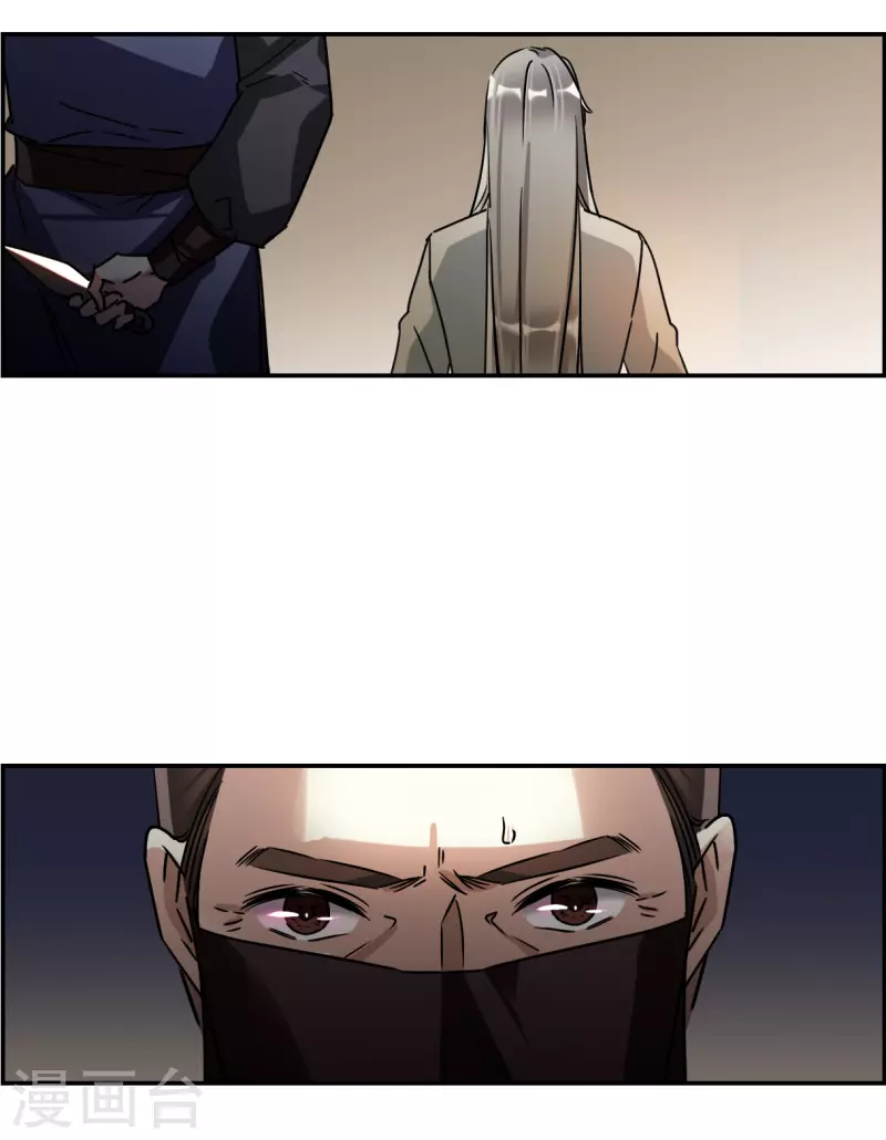 第275话 久别重逢32