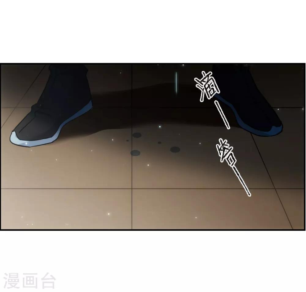 第102话 父亲313