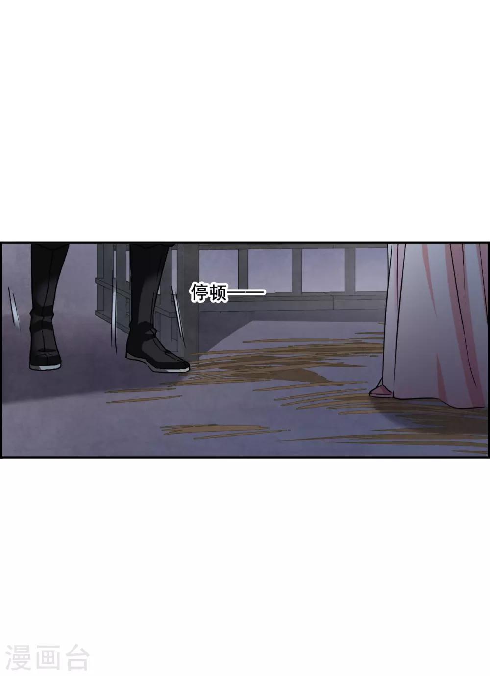 第146话 林家小姐23
