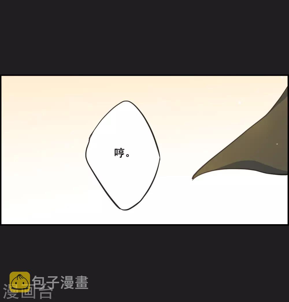 第21话 弓弦222