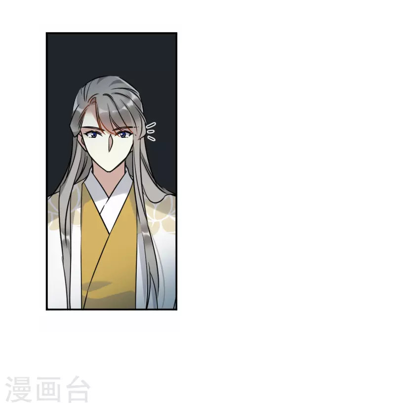 第356话 废后之死125