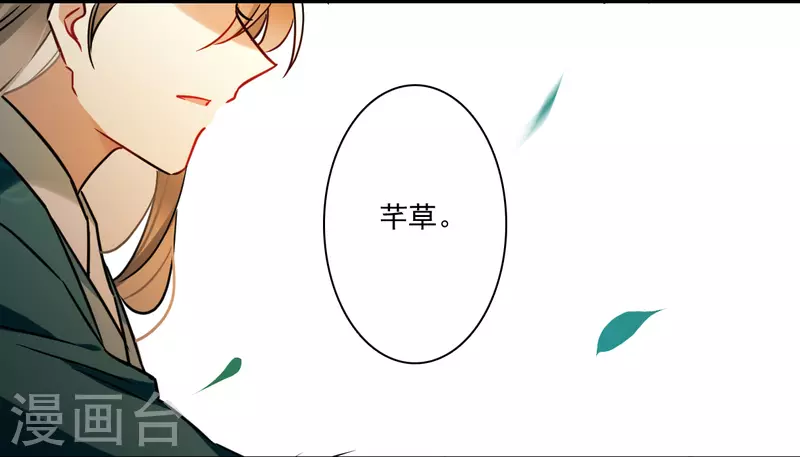 第345话 皇太子33