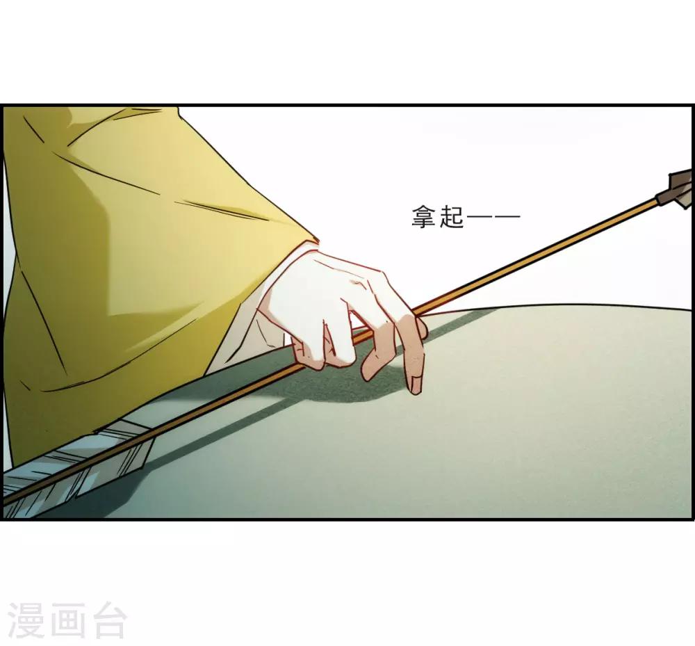 第72话 衷心227
