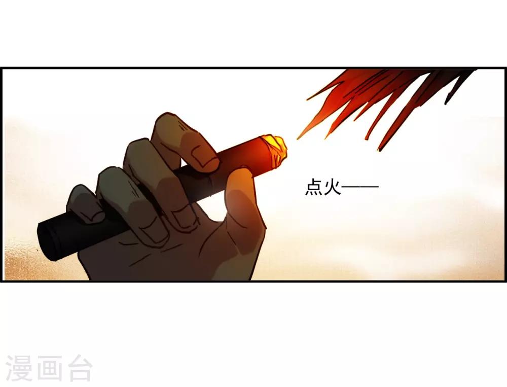 第135话 各取所需114