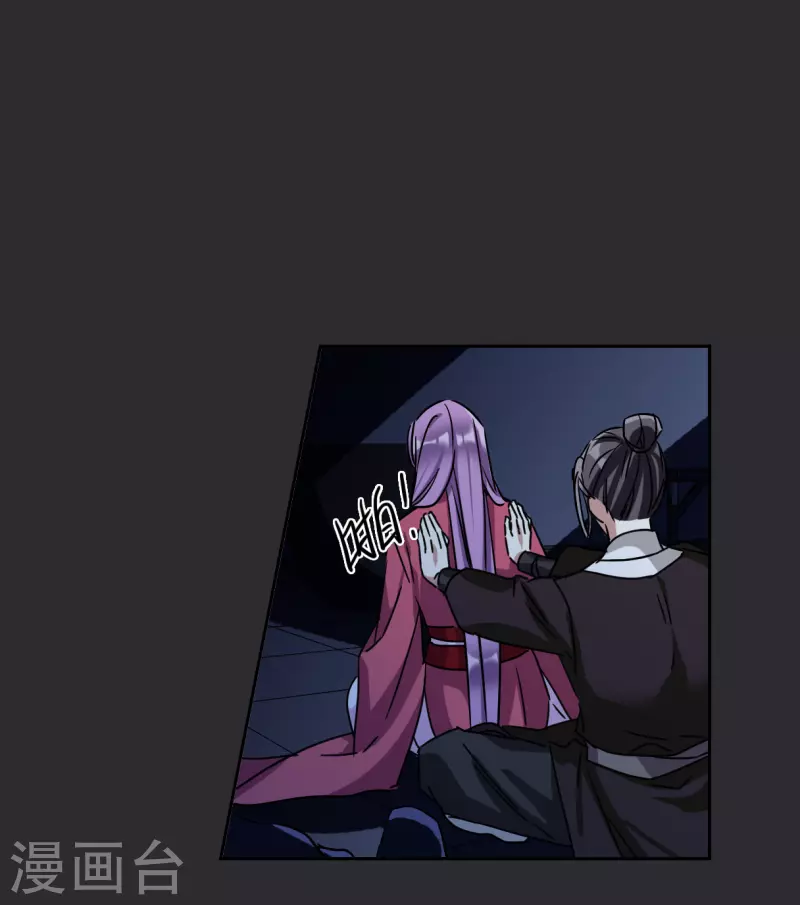 第276话 获救127