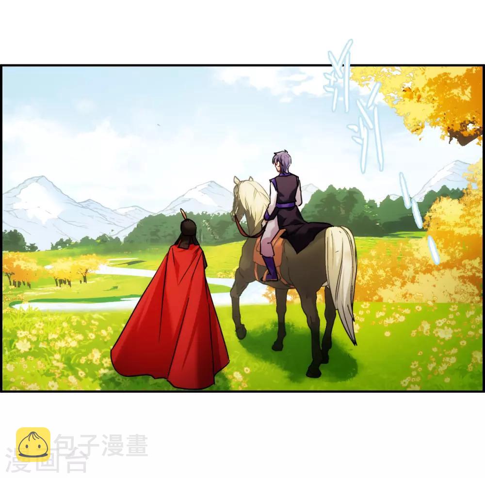 第117话 离开昆国224