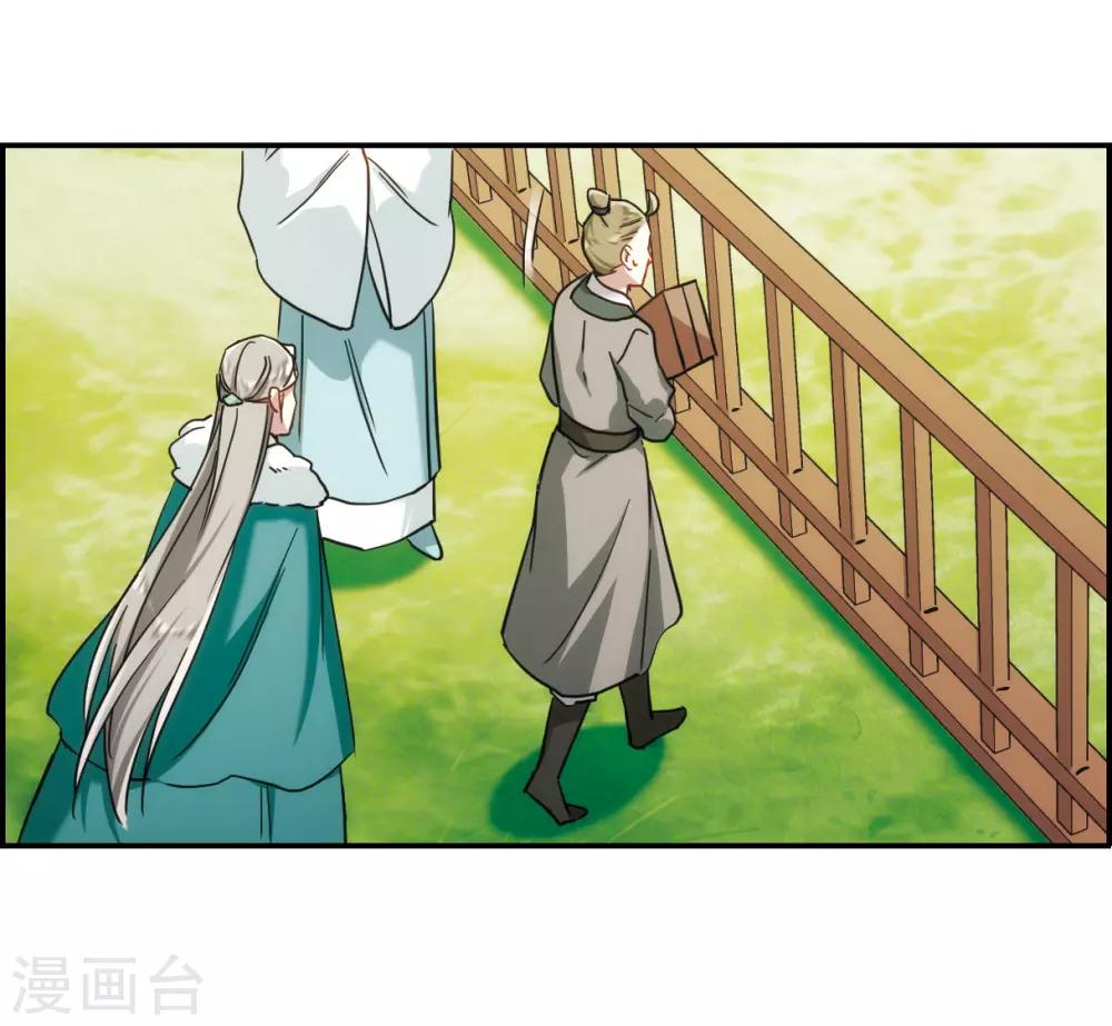 第67话 弩318