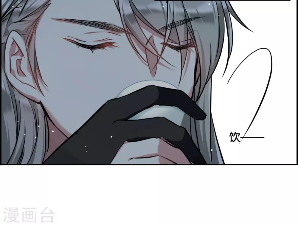 第15话 完璧归赵14