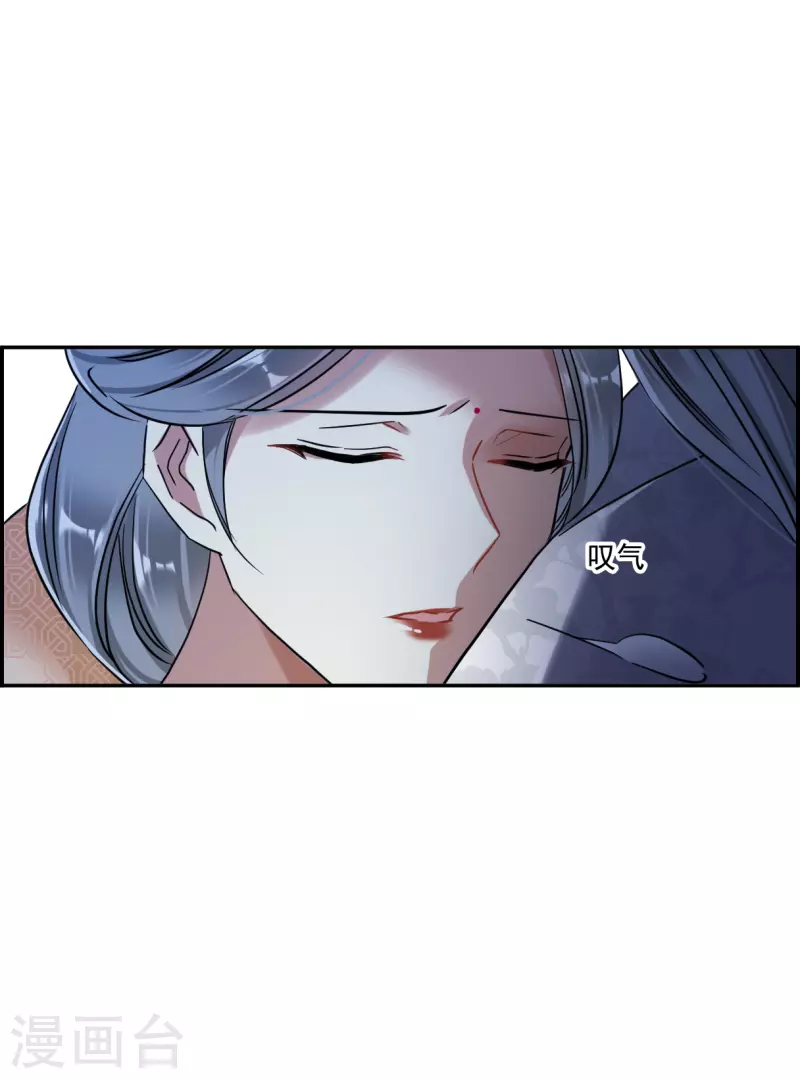 第237话 逼宫412