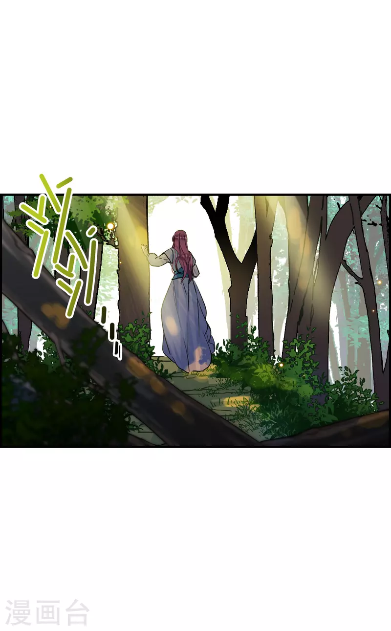第243话 崖底412