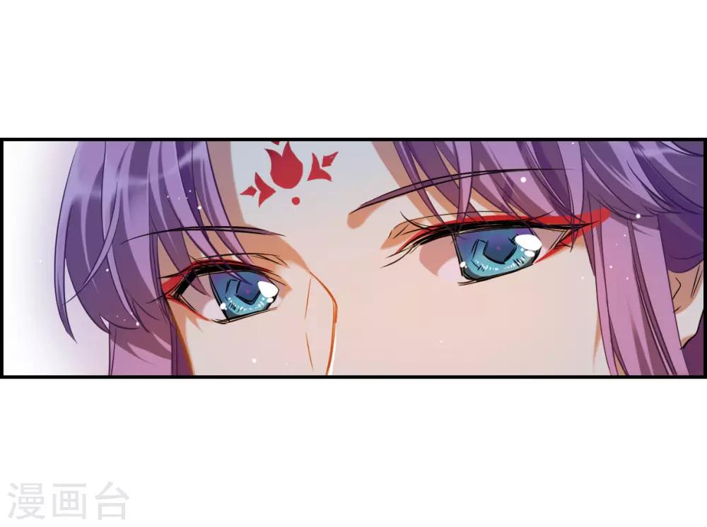 第27话 舞雩惊鸿48