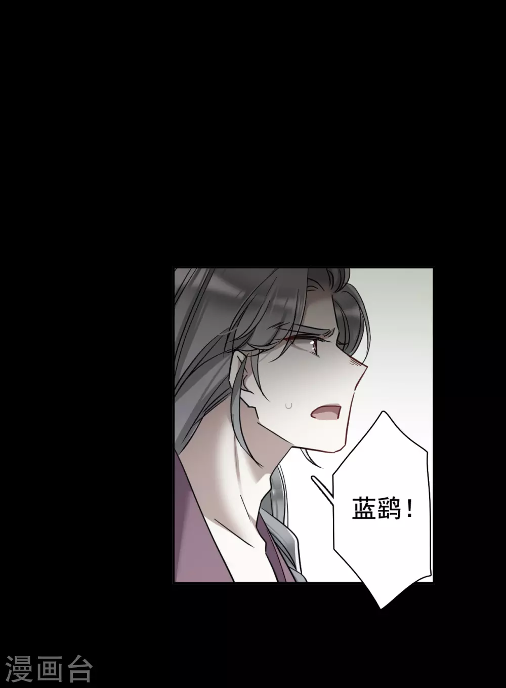 第189话 自欺欺人512