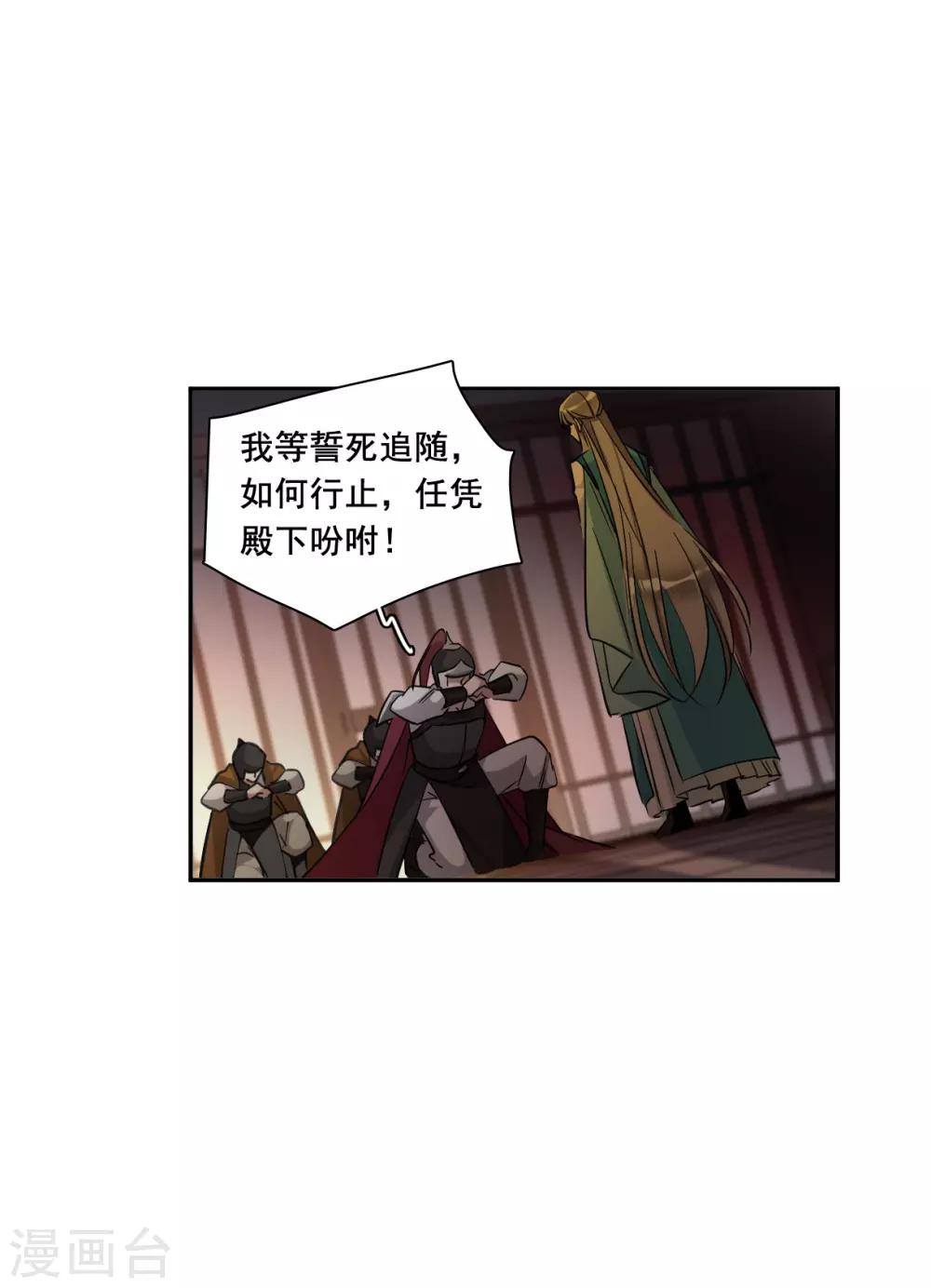 第181话 邪功215