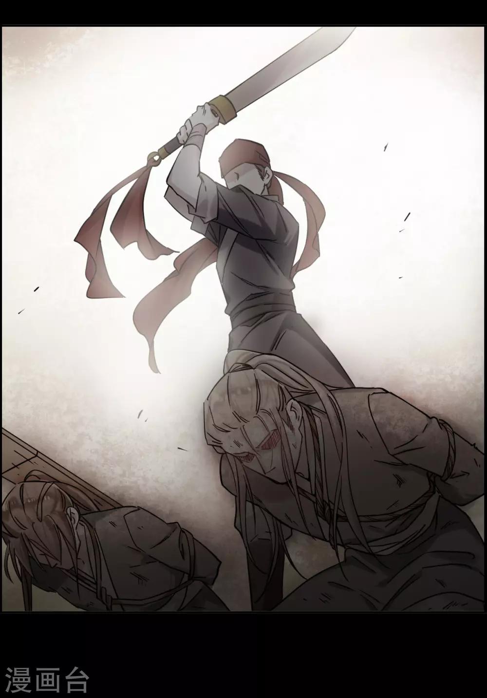 第103话 父亲45