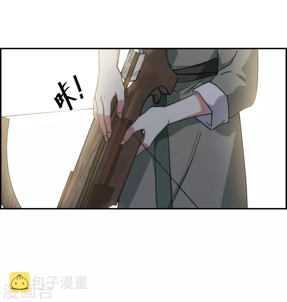 第67话 弩323