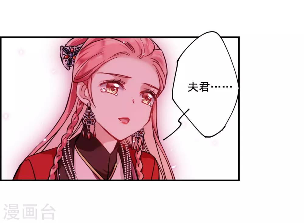 第100话 父亲119