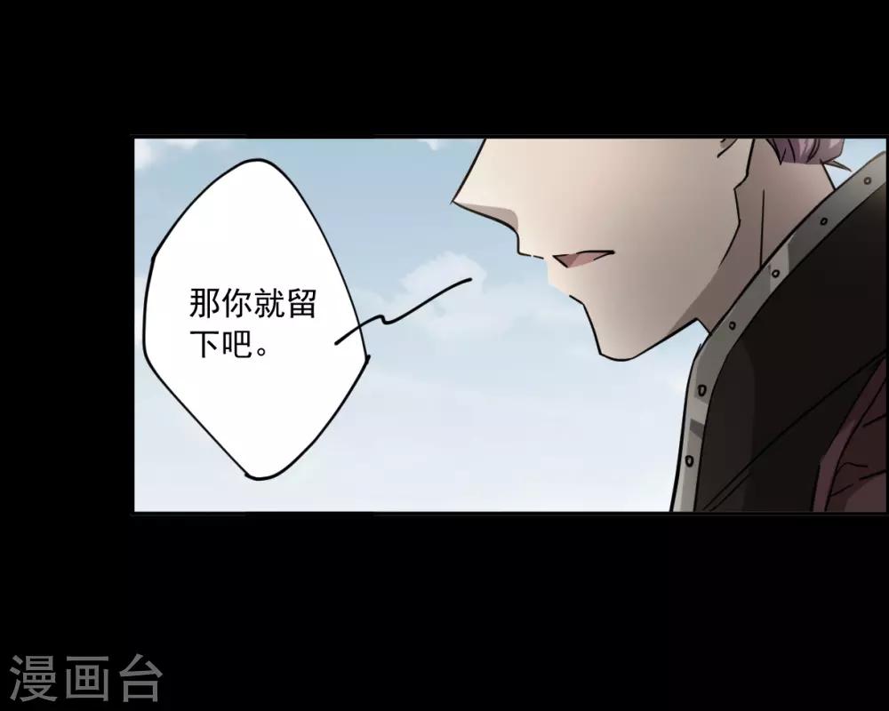 第119话 往事114