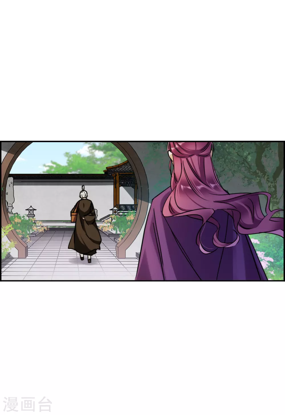 第197话 太子之位47