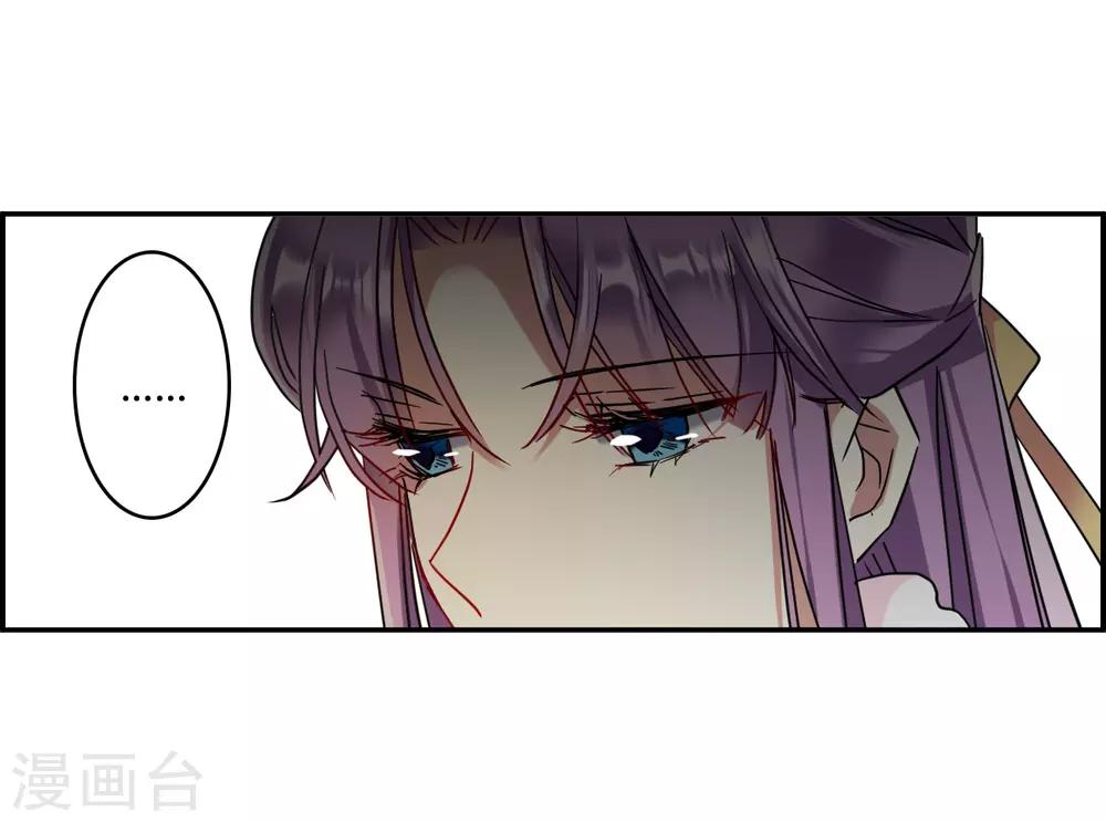 第137话 各取所需328