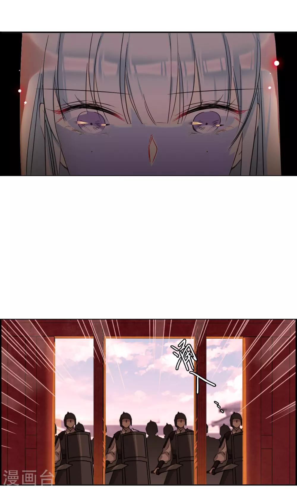 第180话 邪功12