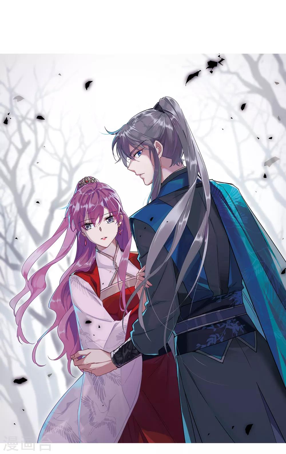 第54话 时疫解除20