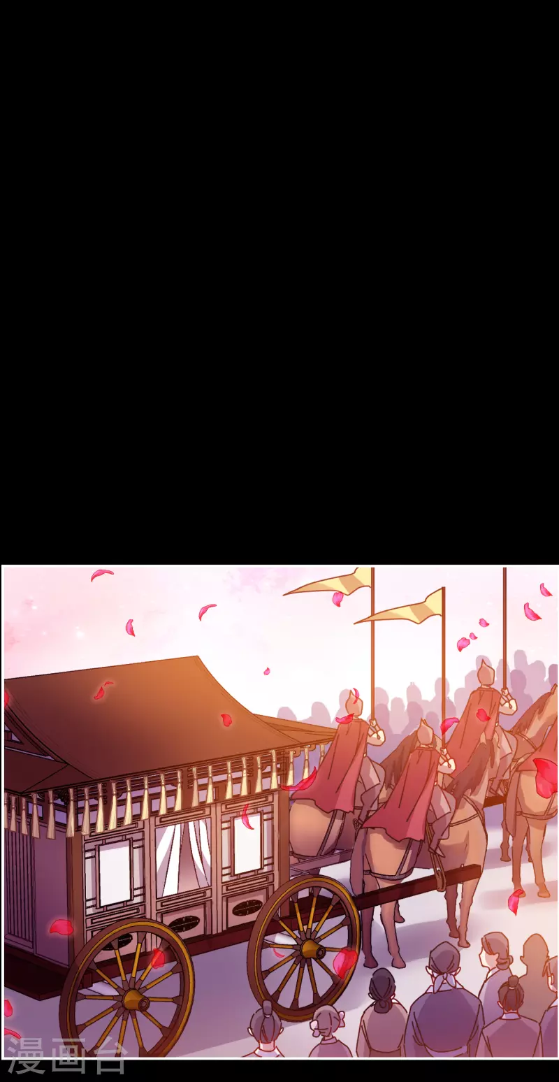 第284话 师父120