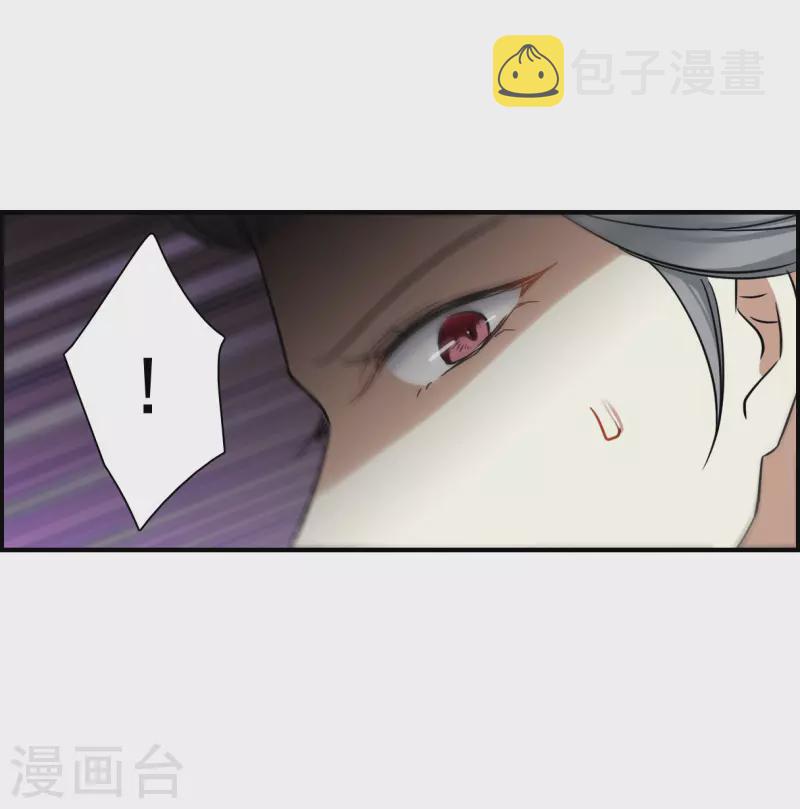 第341话 回京425