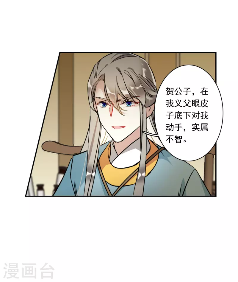 第308话 五万大军38