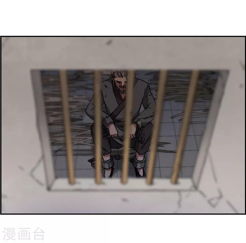 第116话 离开昆国14