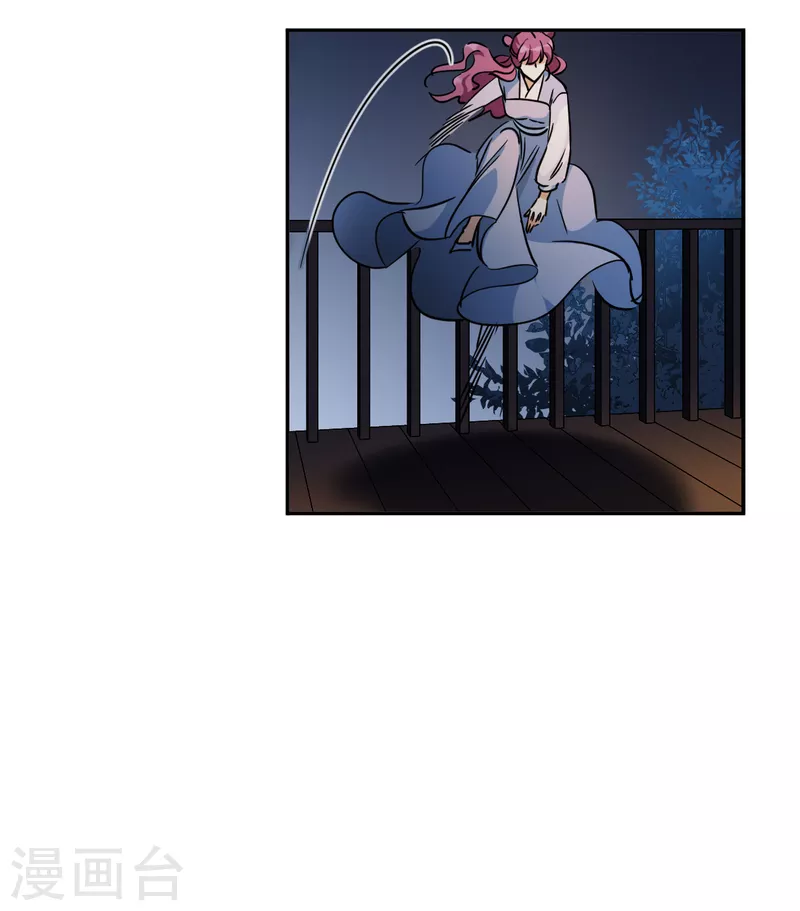 第302话 鸿门宴126