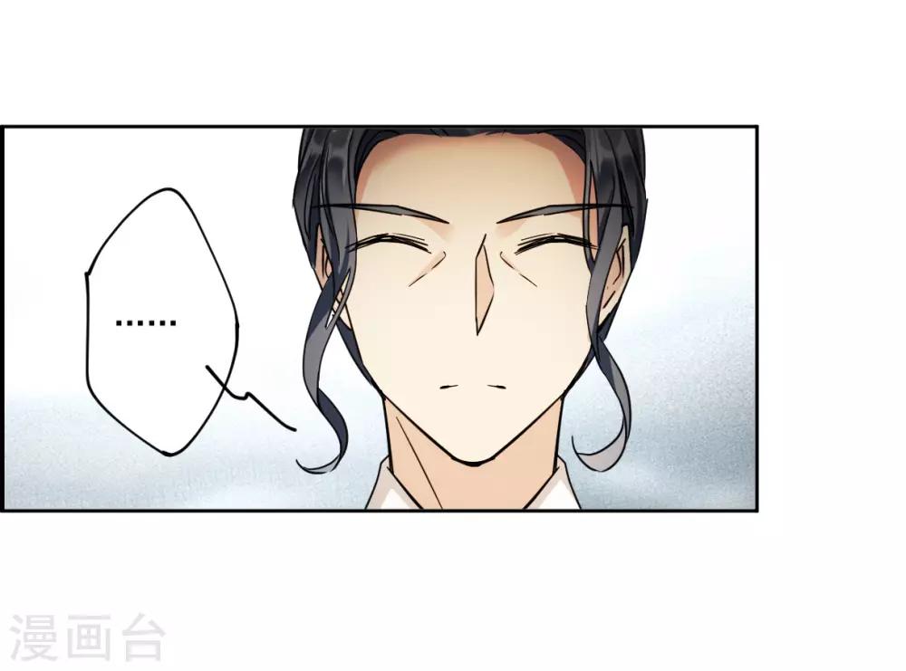 第121话 往事326