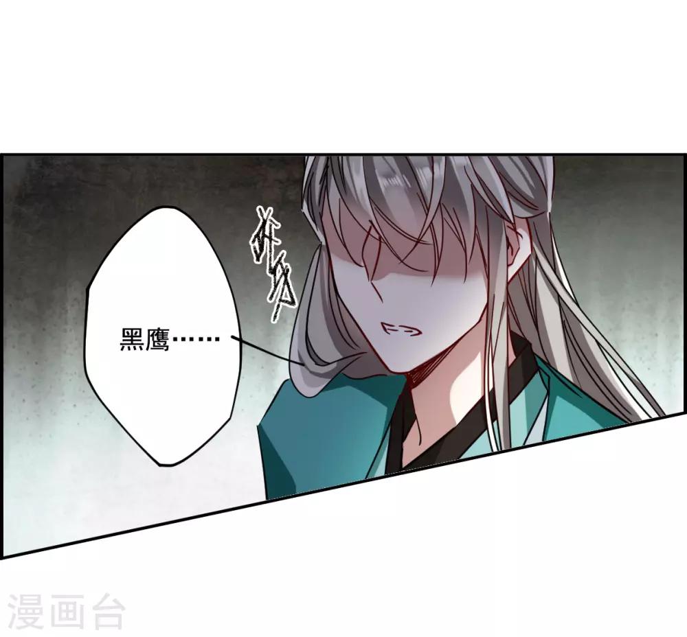 第87话 别离424