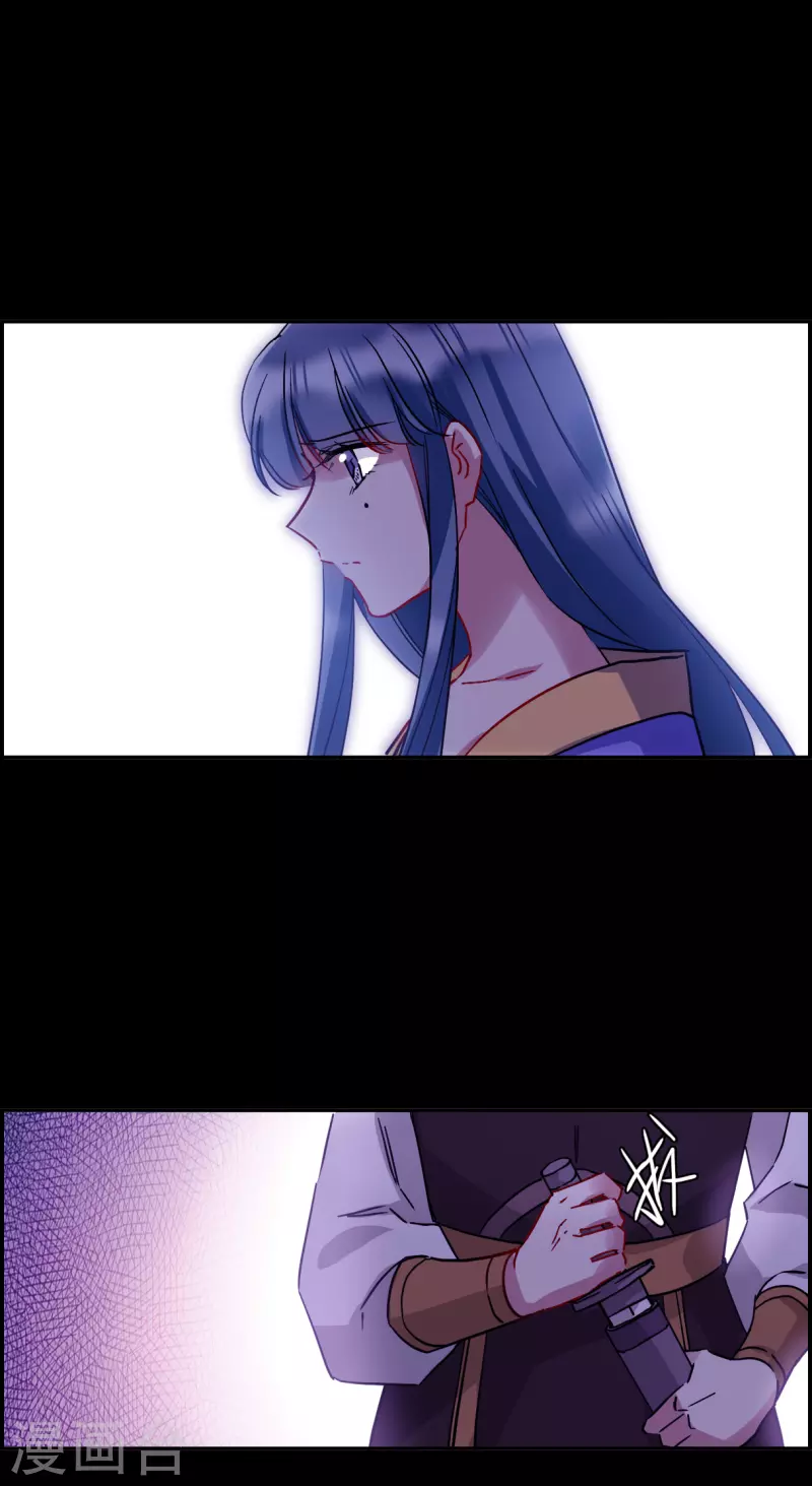 第230话 幻觉19
