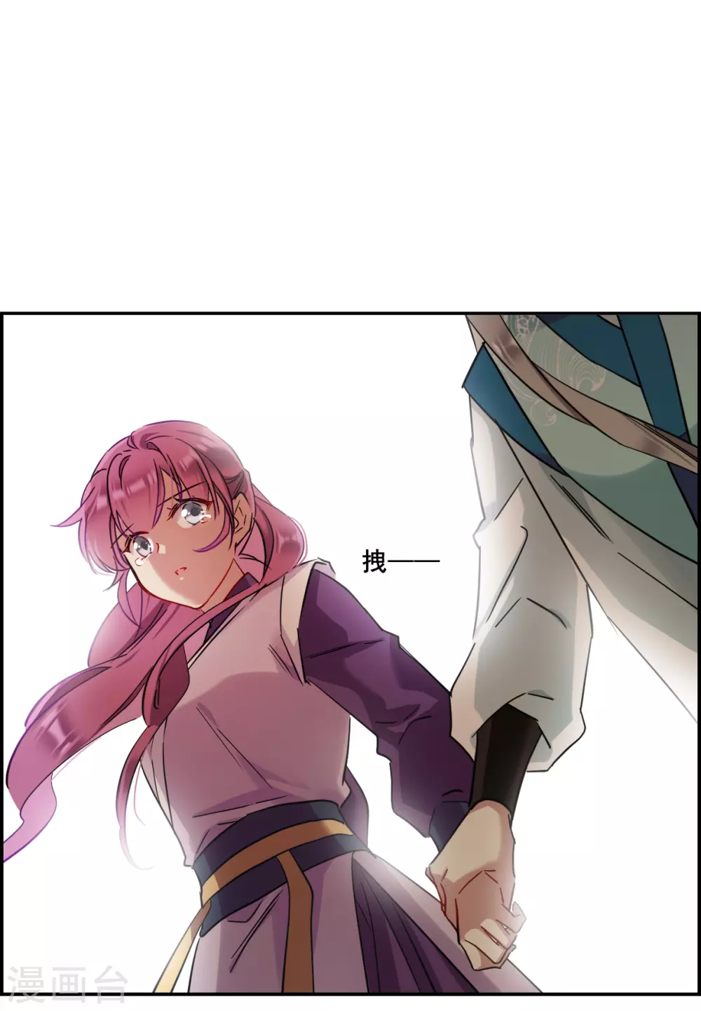 第213话 提亲420