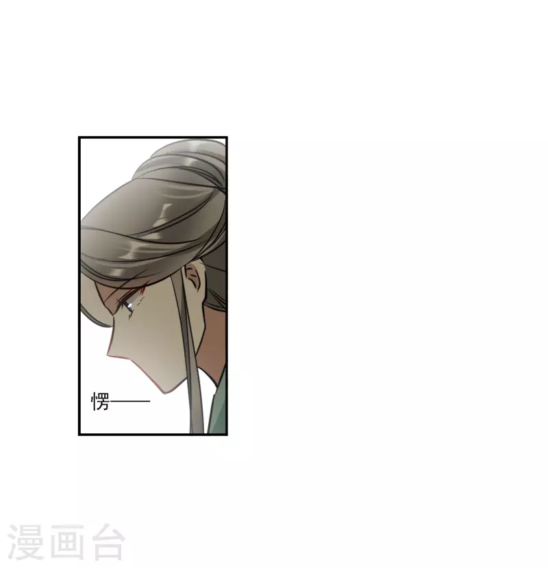 第317话 我有一个朋友415