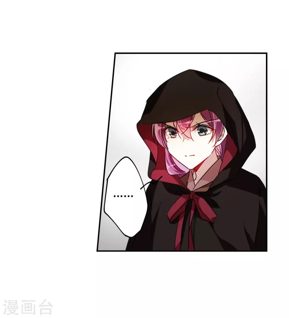 第113话 铁匠赵胜218