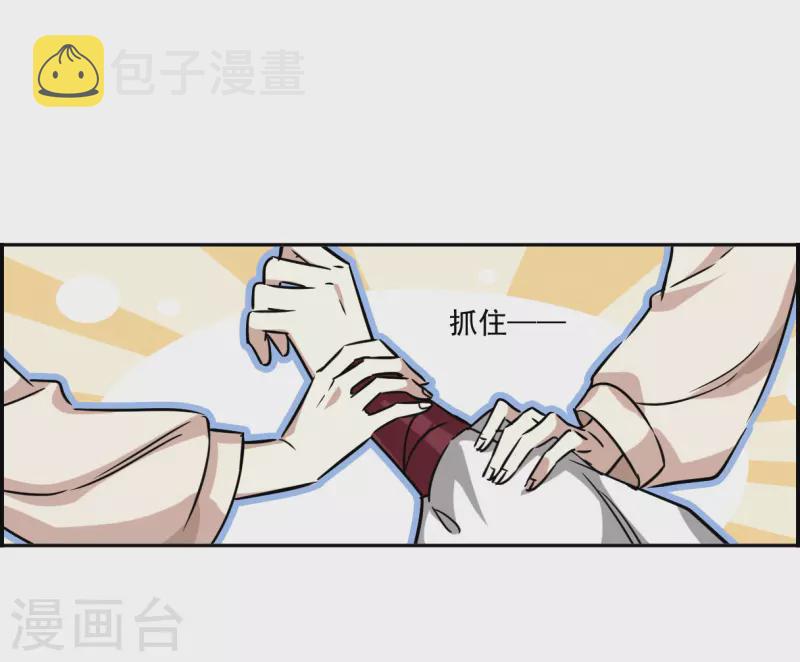 第346话 皇太子422