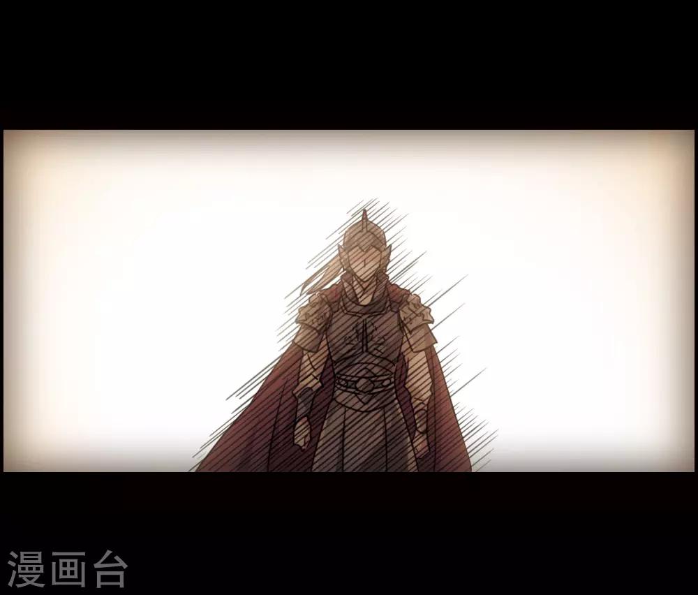 第63话 夜探将军府25