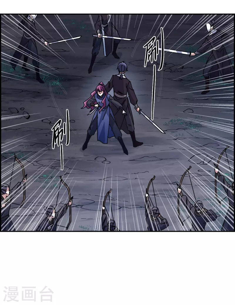 第284话 师父15