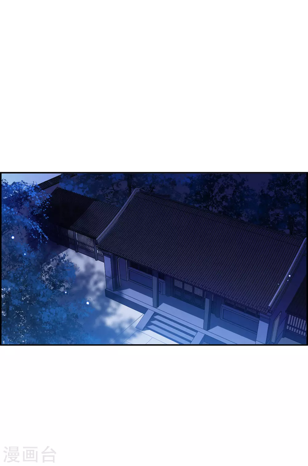 第204话 太阴心经39