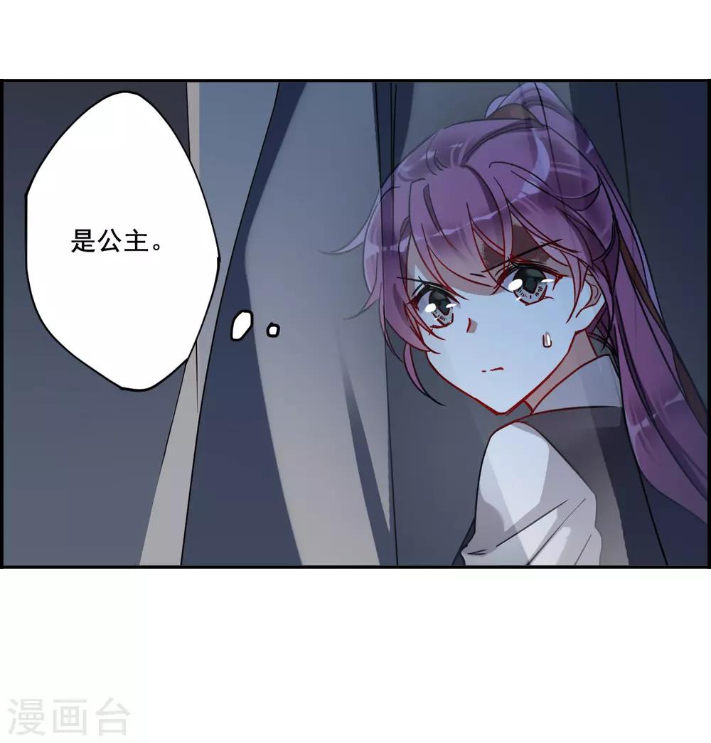 第100话 父亲17