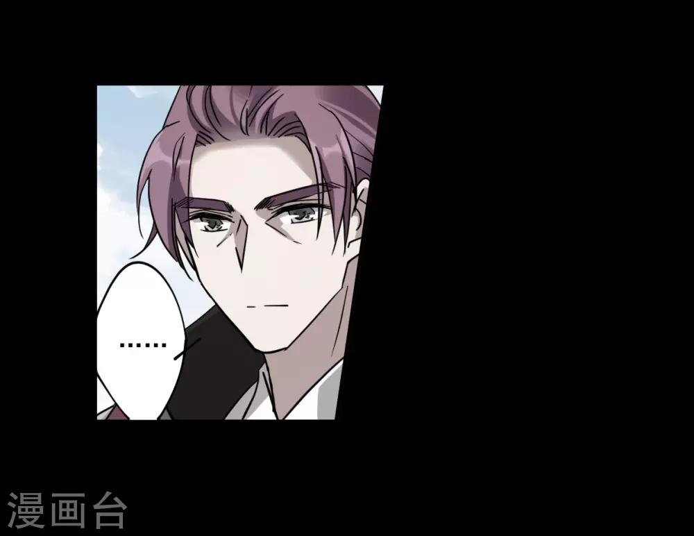 第119话 往事14