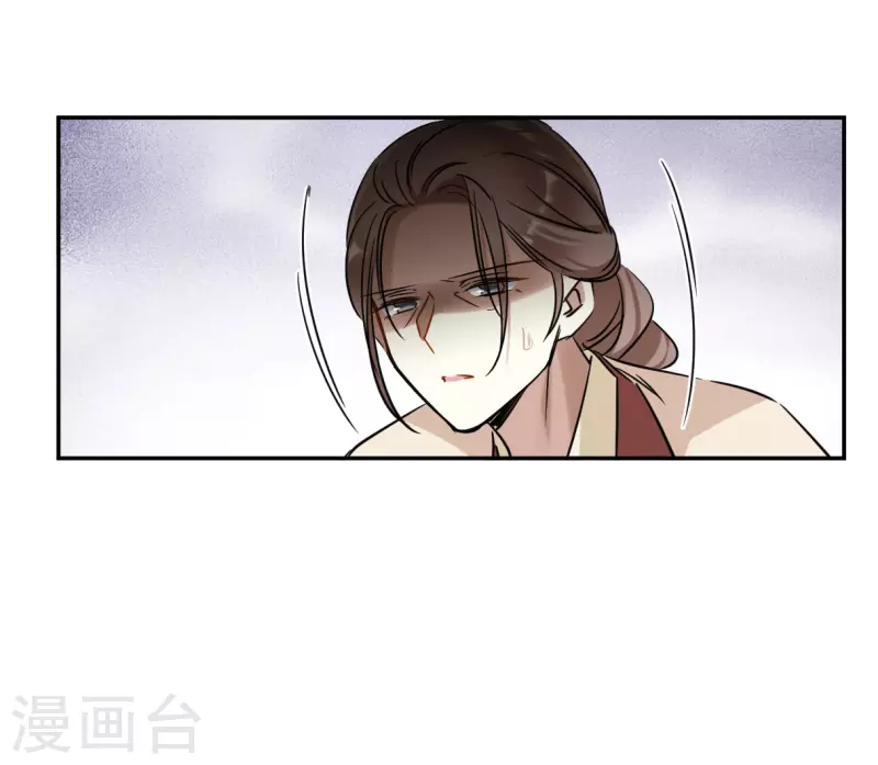 第357话 废后之死229