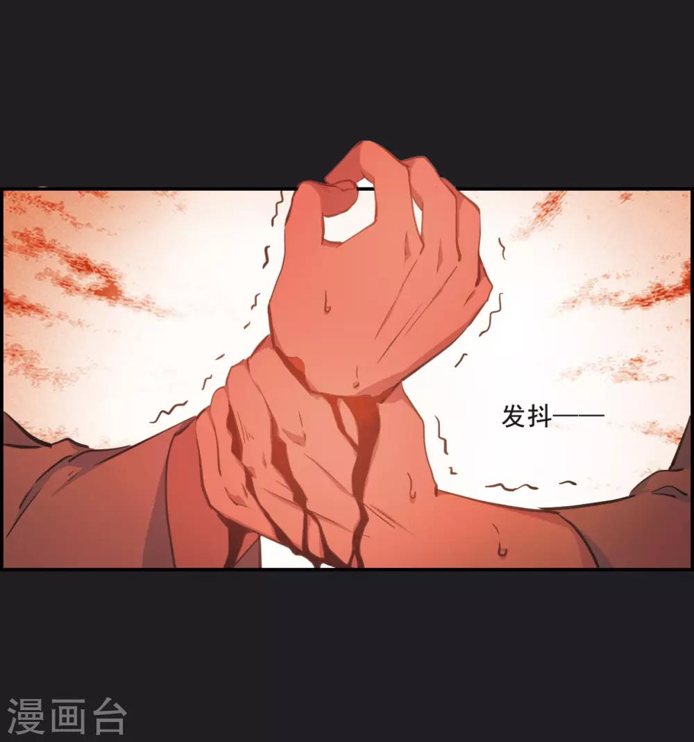 第21话 弓弦216