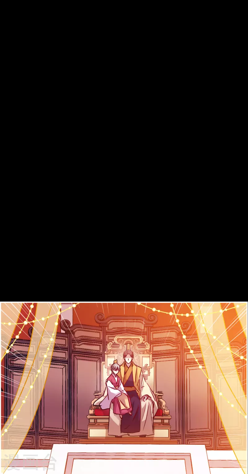 第284话 师父116