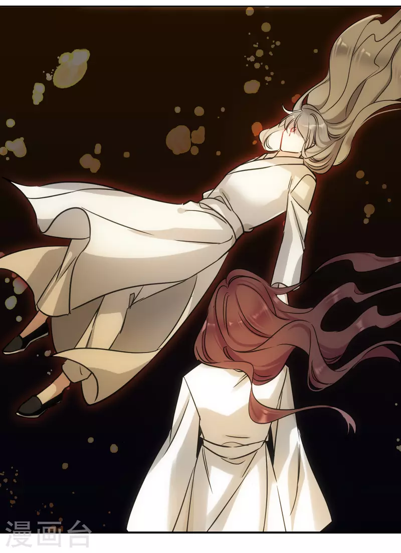 第286话 师父38