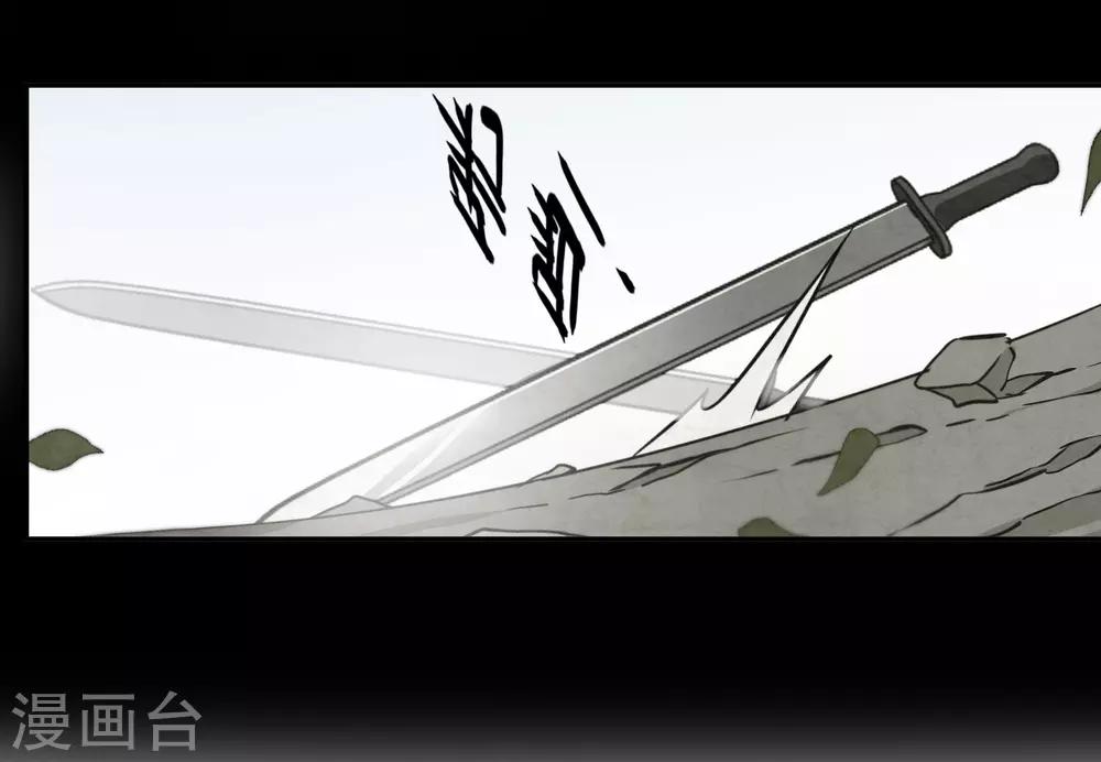 第121话 往事35