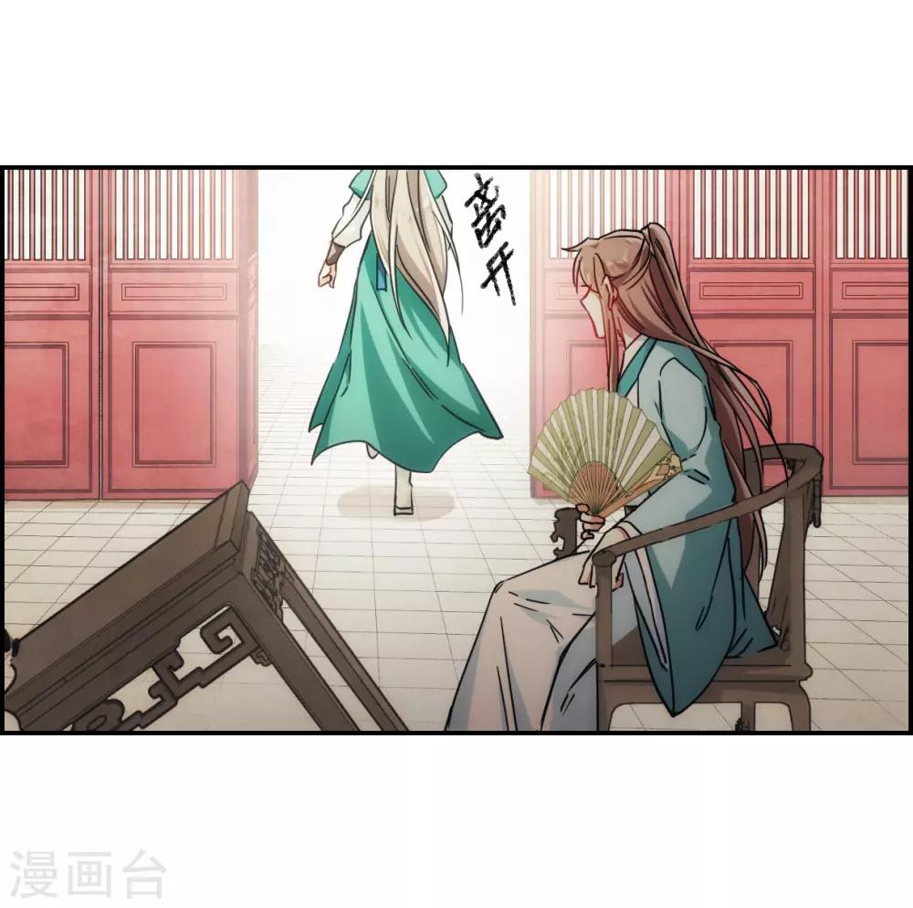 第84话 别离115